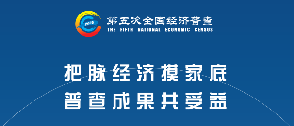 杭州市科技創(chuàng)新服務(wù)平臺(tái)
