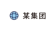 【地產行業】綜合型集團該如何利用數字化轉型支撐磅礴多元的服務？